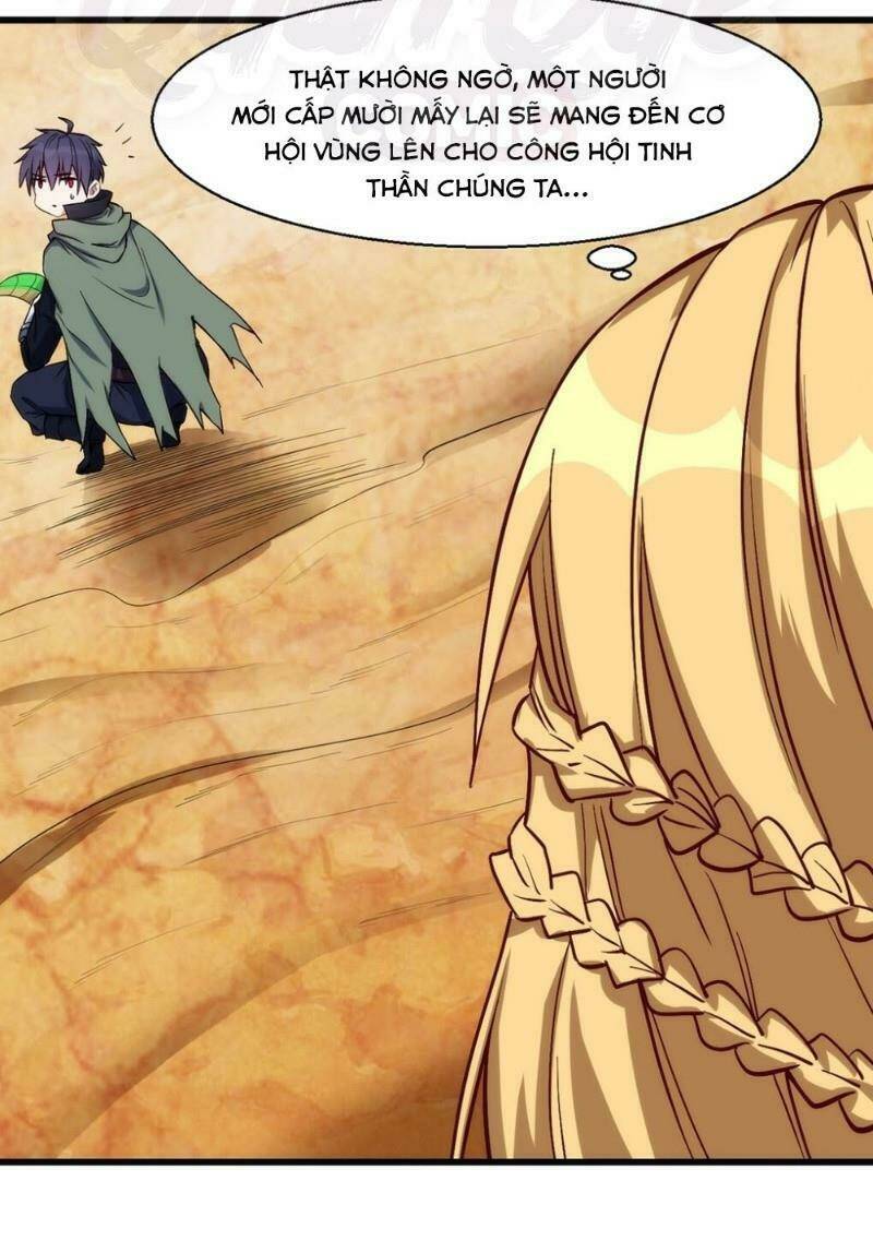 Thánh Đường Chi Thành: Chapter 25