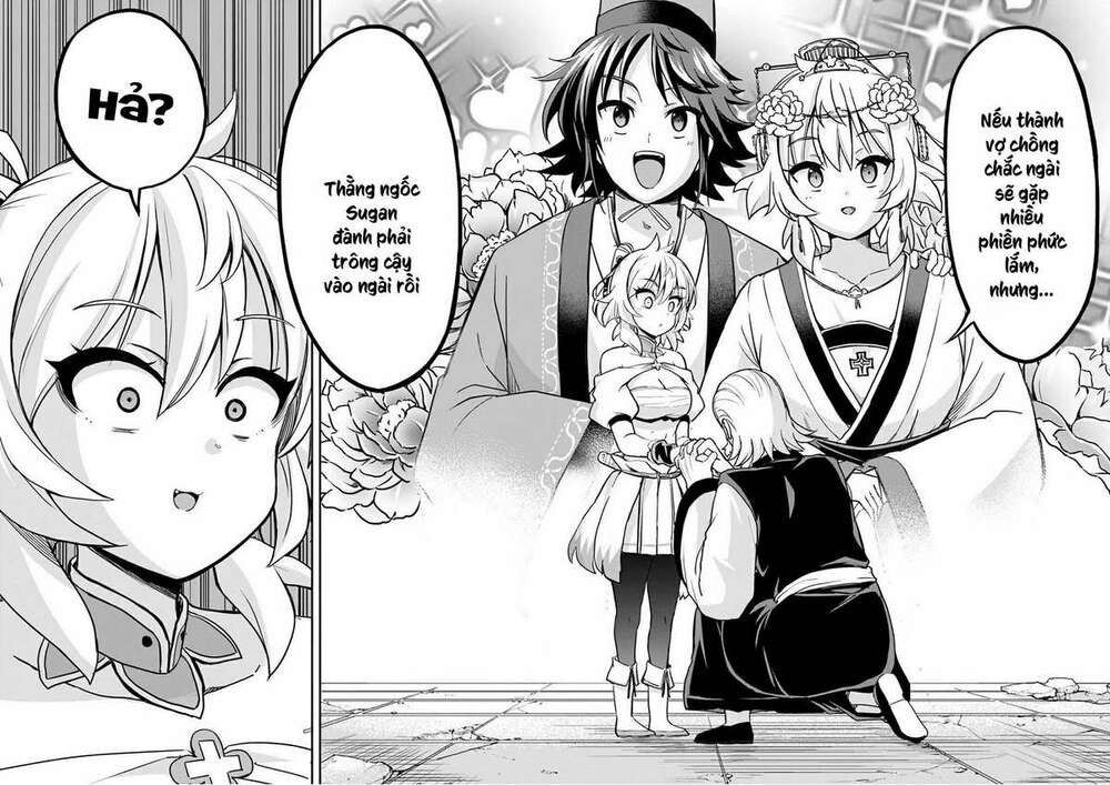 Saitei Ouji-Tachi Niyoru Koui Sou “Yuzuru” Sen: Chapter 12