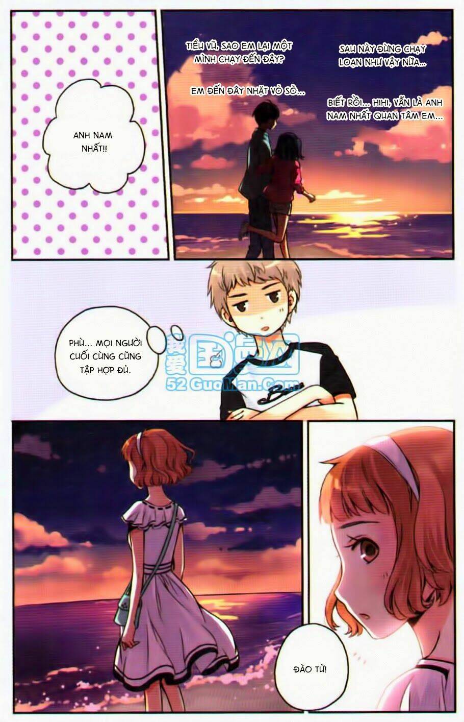 Bạc Hà Chi Hạ: Chapter 19.1