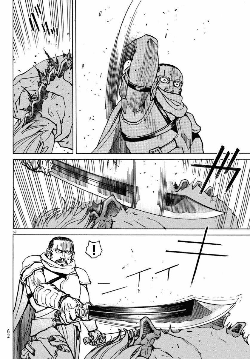 Gusha No Hoshi: Chapter 1