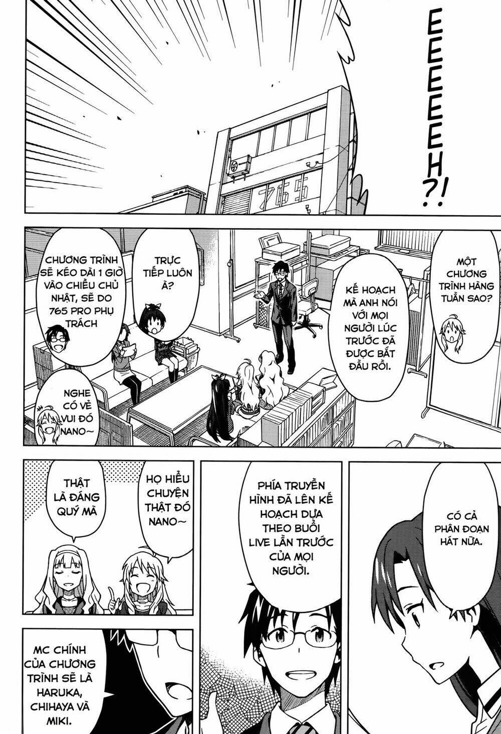 The Idolm@Ster (Mana): Chapter 2