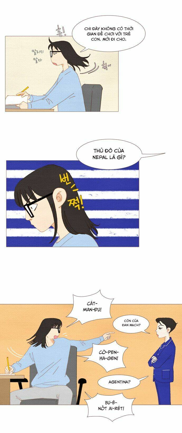 Thánh Thần Trẻ Trâu: Chapter 19