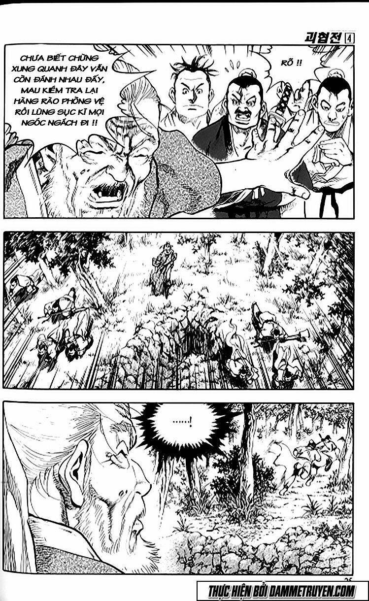 Quái Hiệp Truyện: Chapter 19