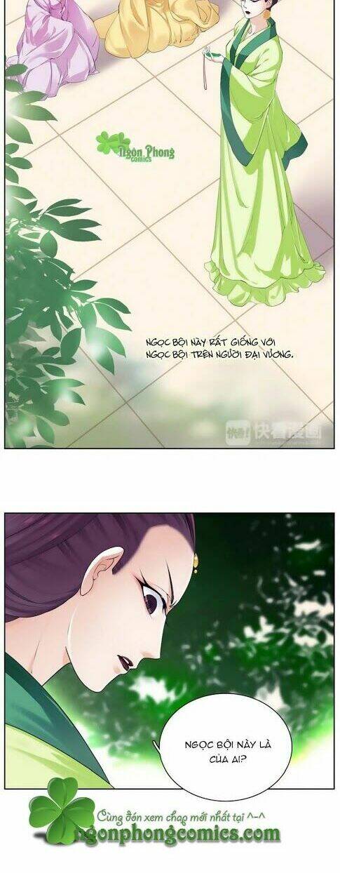 Hắn Ta Là Vua: Chapter 14