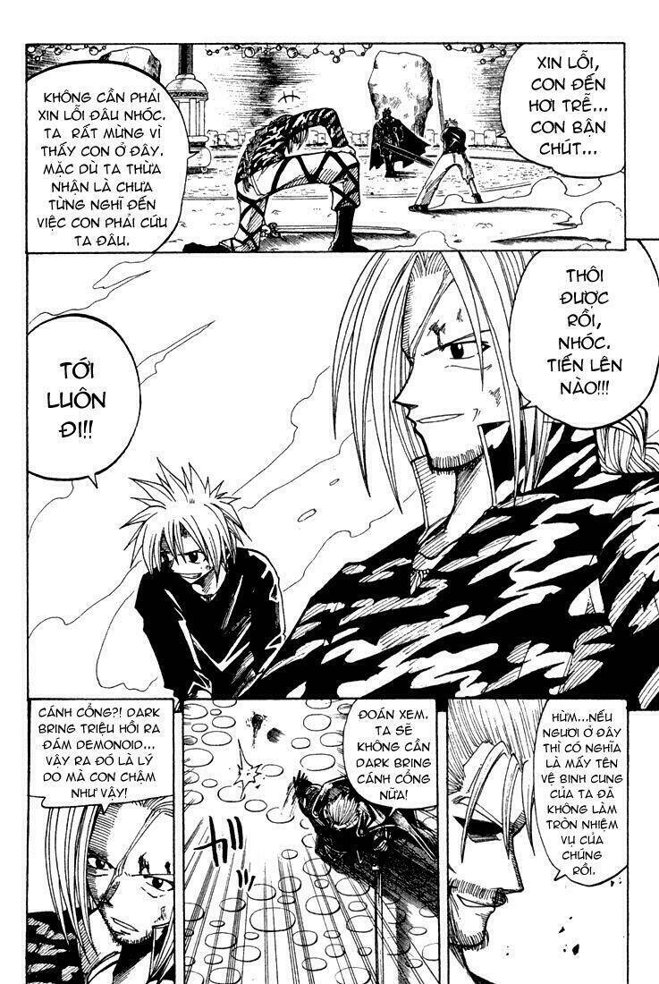 Rave Master: Chapter 63
