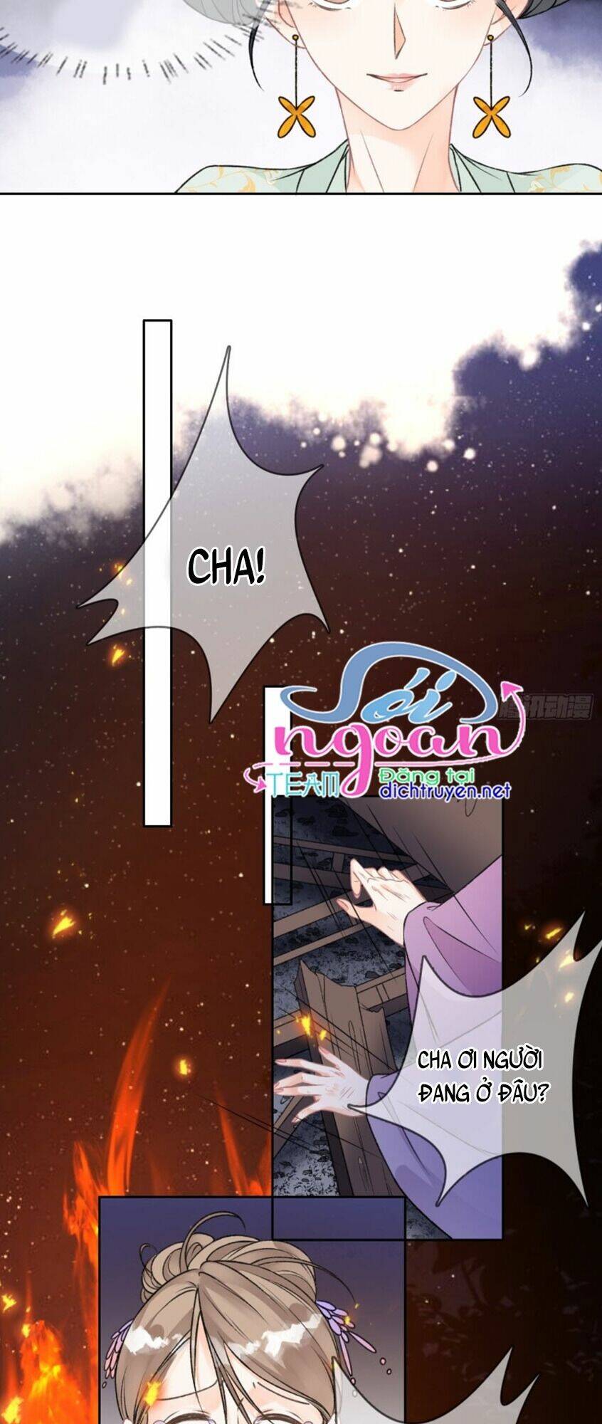 Tang Lạc Túy Tại Nam Phong Lý: Chapter 76