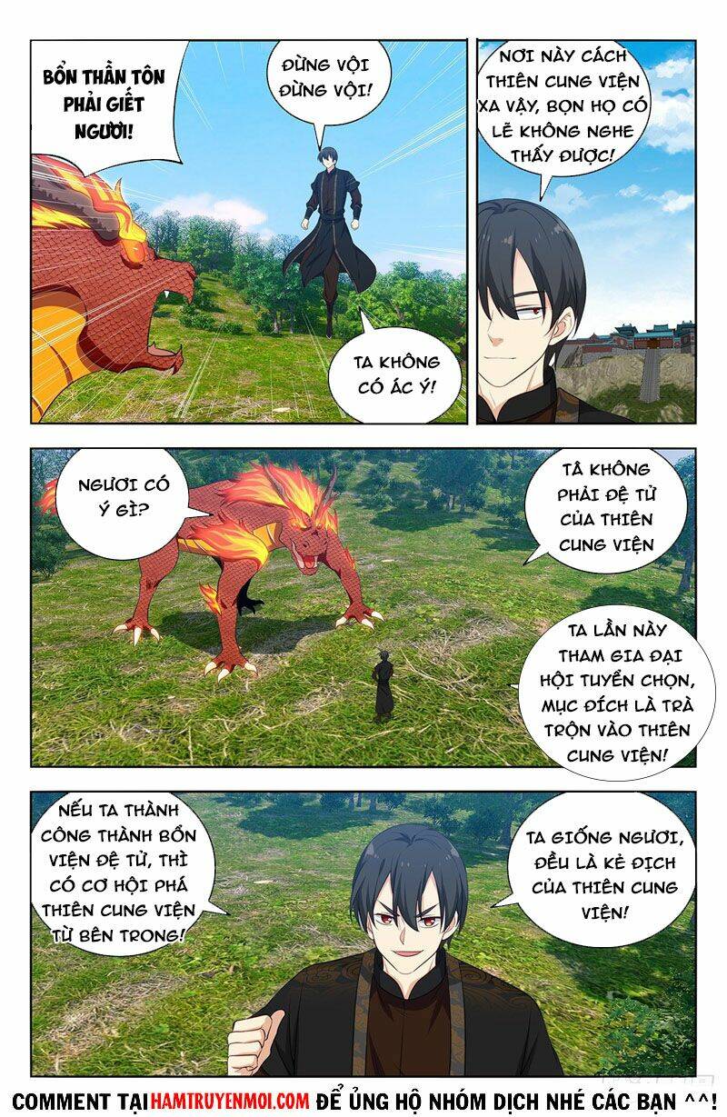Tối Cường Phản Sáo Lộ Hệ Thống: Chapter 543