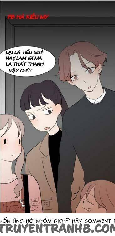 Mối Tình Đơn Phương: Chapter 12