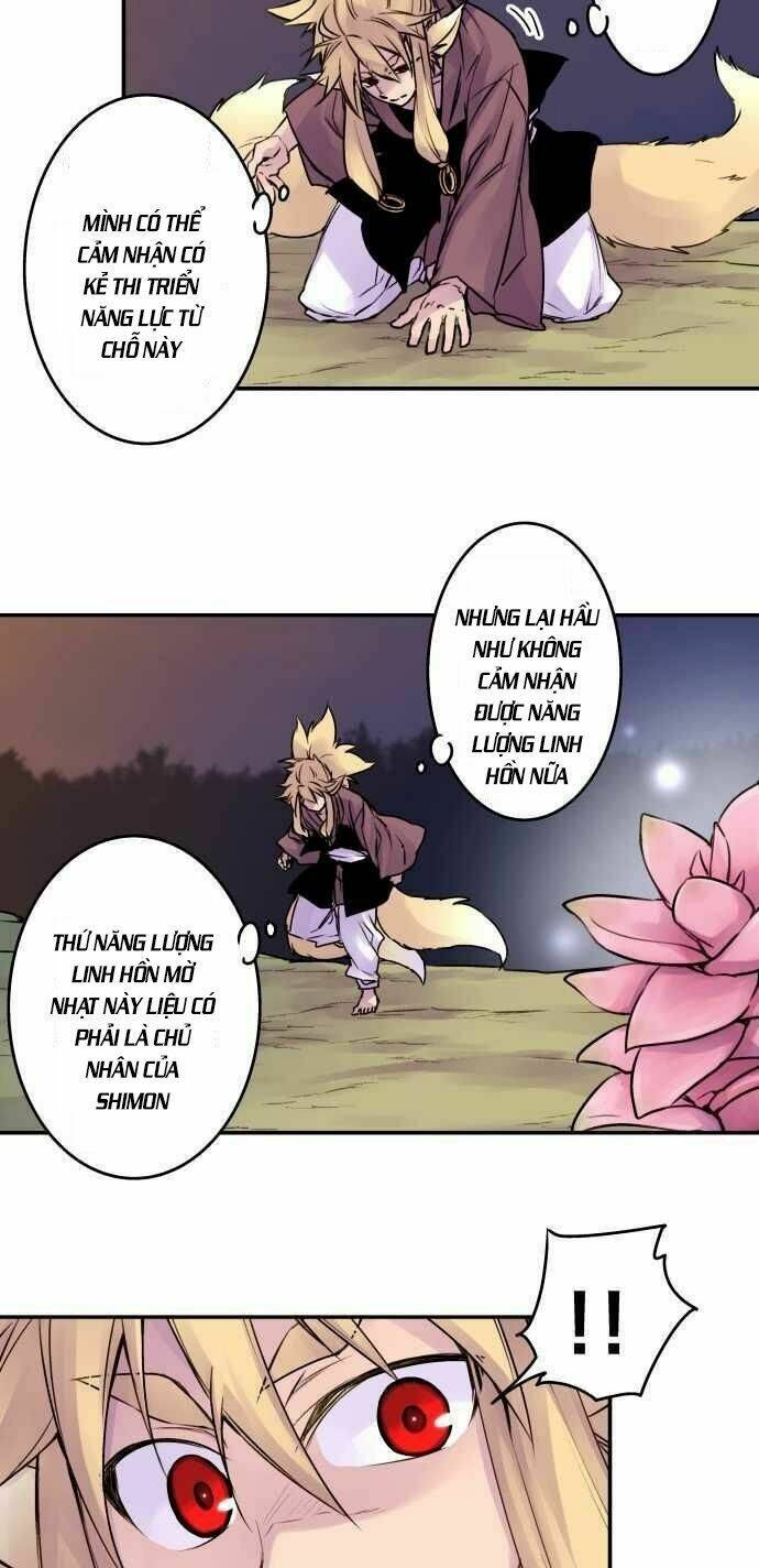 Ake No Tobari: Chapter 69