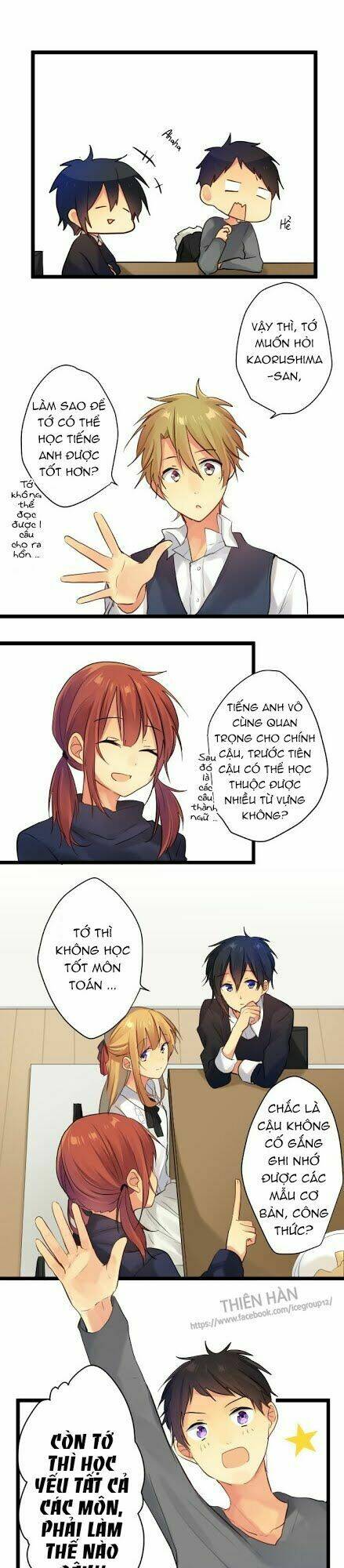 Giống Như Tình Yêu!: Chapter 13