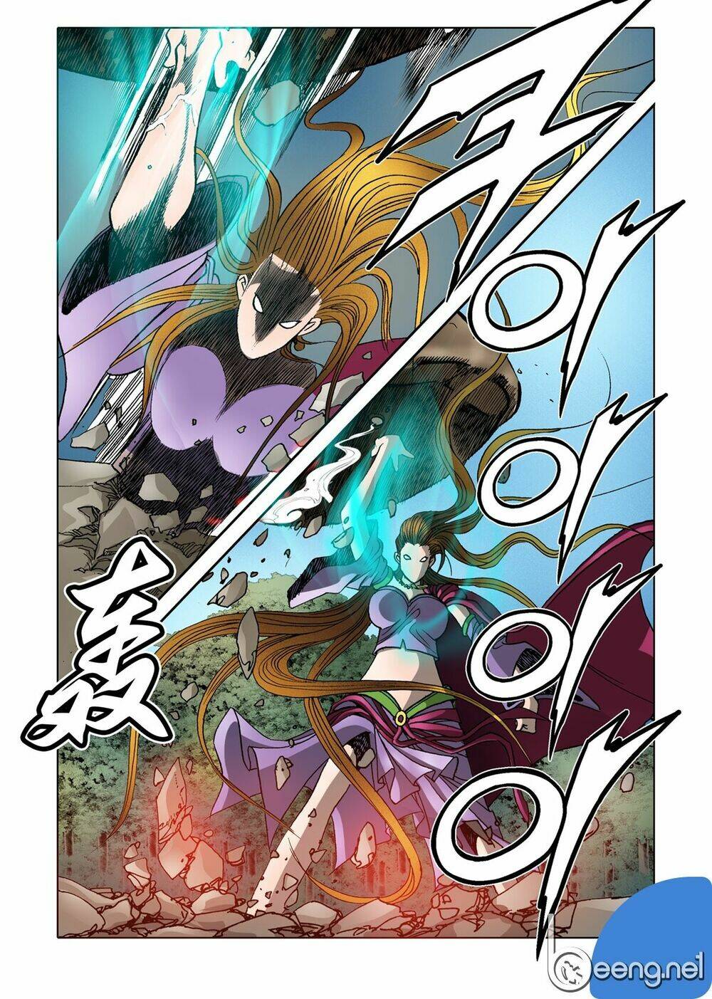 Nhật Tà Nguyệt Ma: Chapter 40