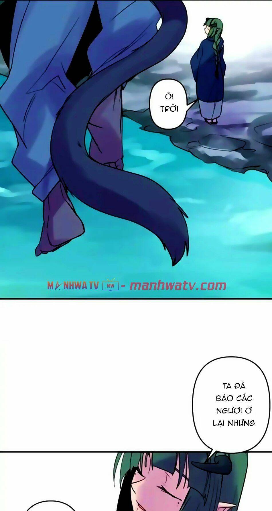 Ake No Tobari: Chapter 159