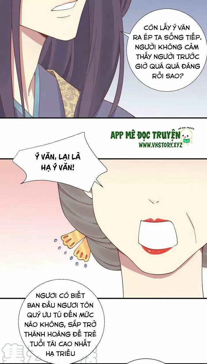 Hoàng Hậu Bận Lắm: Chapter 126