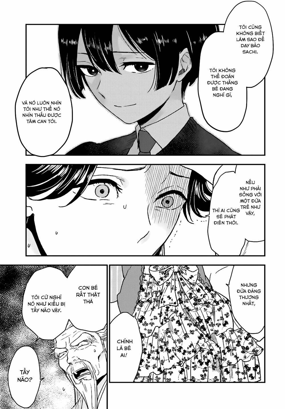 Mayonaka No X Giten: Chapter 18