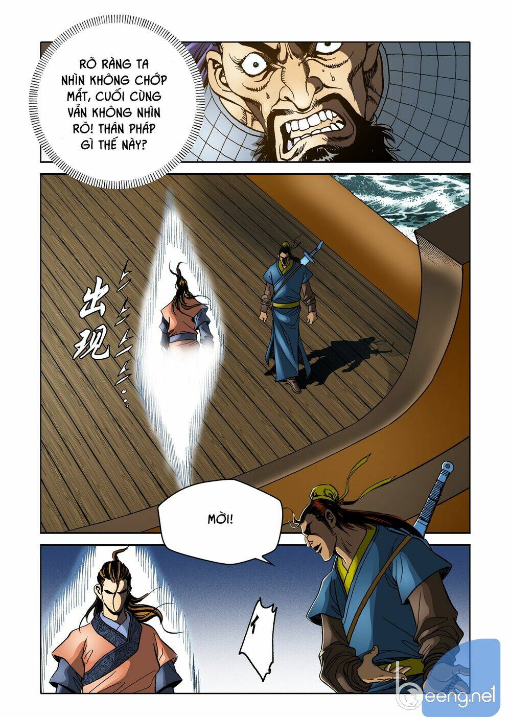 Nhật Tà Nguyệt Ma: Chapter 84