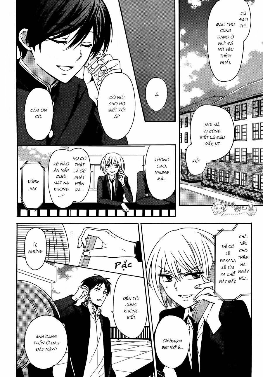 Thầy Giáo Của Tôi: Chapter 126