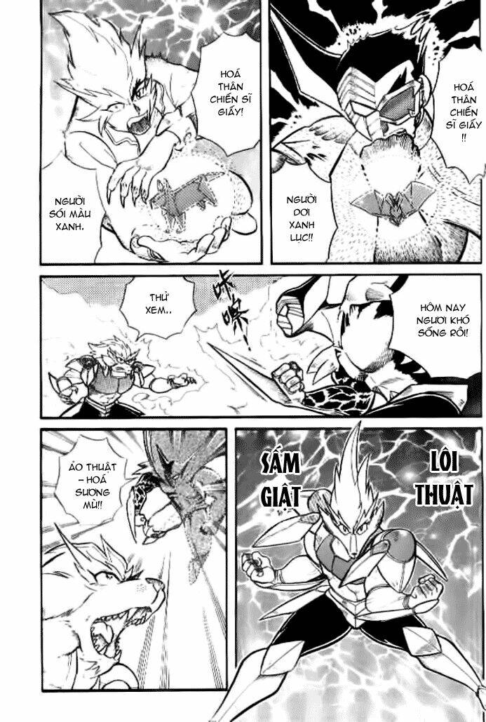 Hiệp Sĩ Giấy: Chapter 4