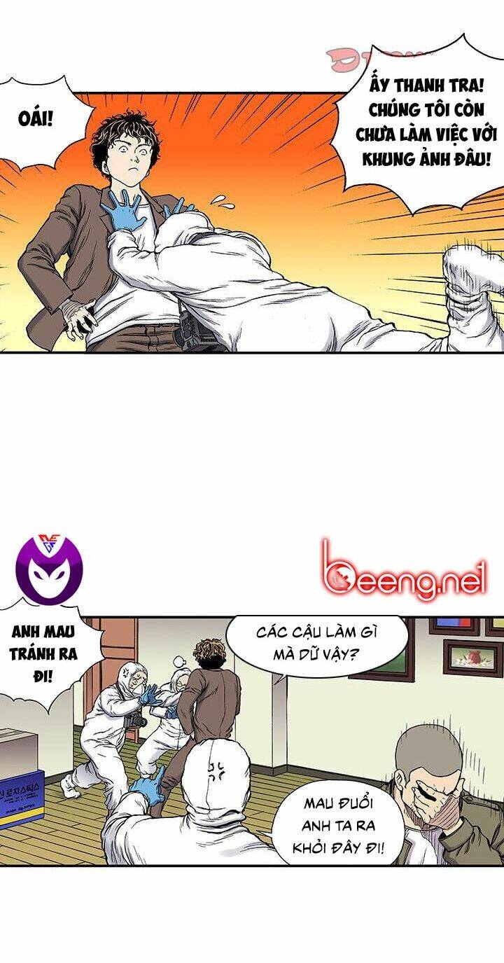 Kang Gito: Chapter 24