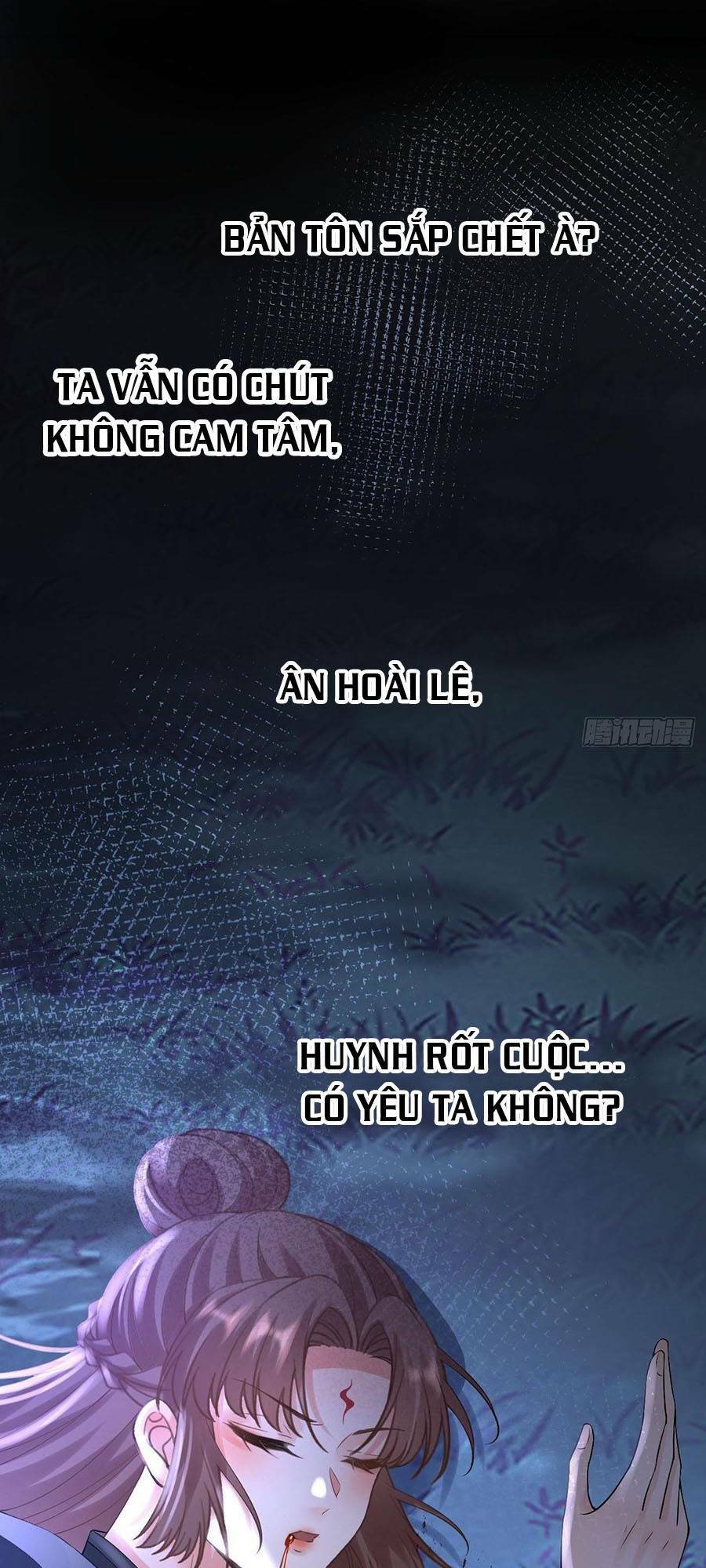 Ma Đầu Vạn Ác Năm Tuổi Rưỡi: Chapter 71