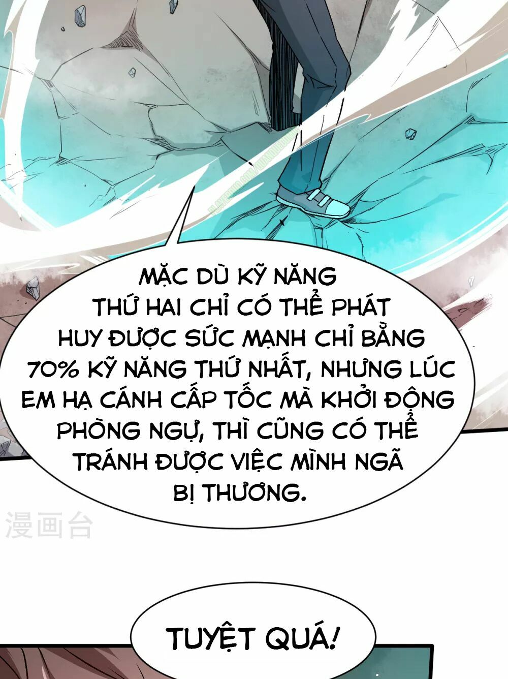 Vườn Trường Cuồng Sư Hệ Thống: Chapter 33