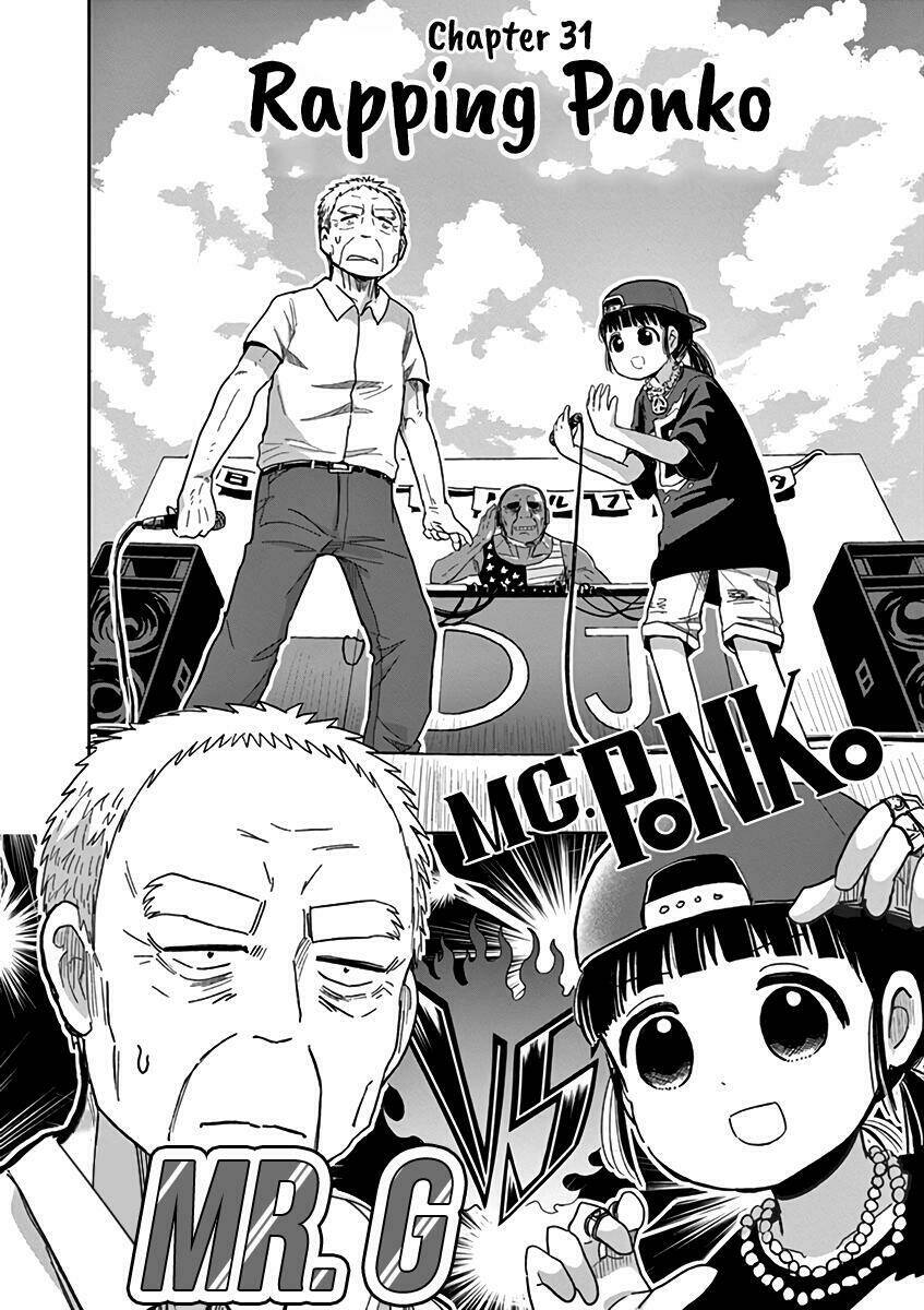 Ponkotsu Ponko: Chapter 31