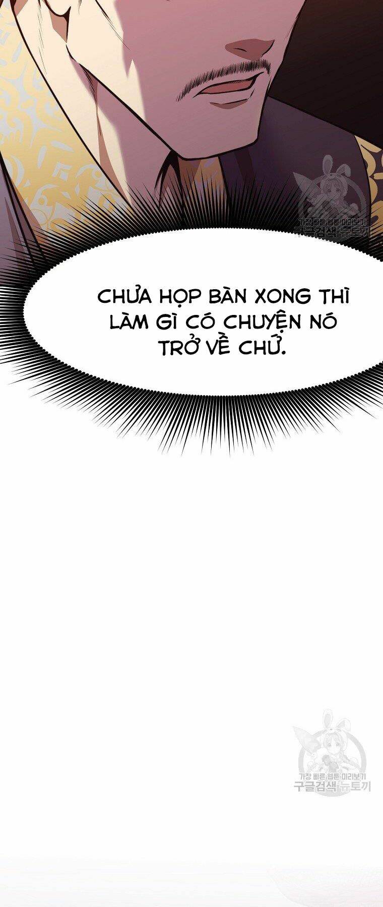 Thiên Võ Chiến Thần: Chapter 50