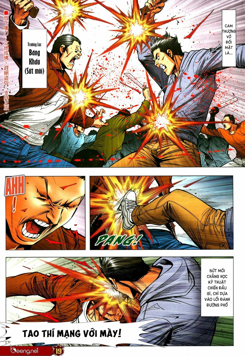 Người Trong Giang Hồ: Chapter 2318: Trung Hoàn đại huyết chiến 3