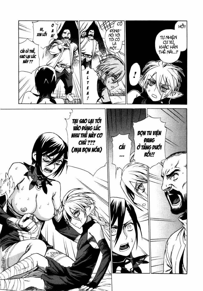 Ubel Blatt: Chapter 7