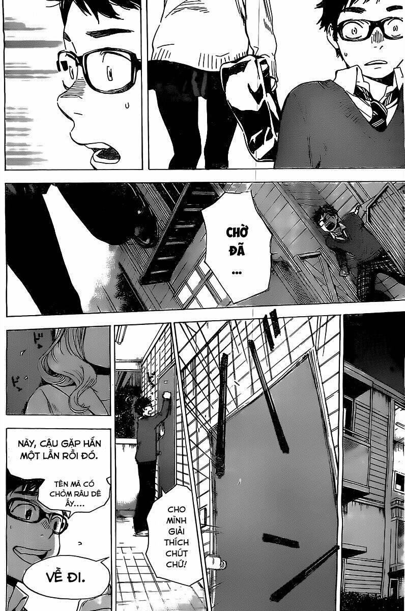 Forget Me Not: Chapter 3