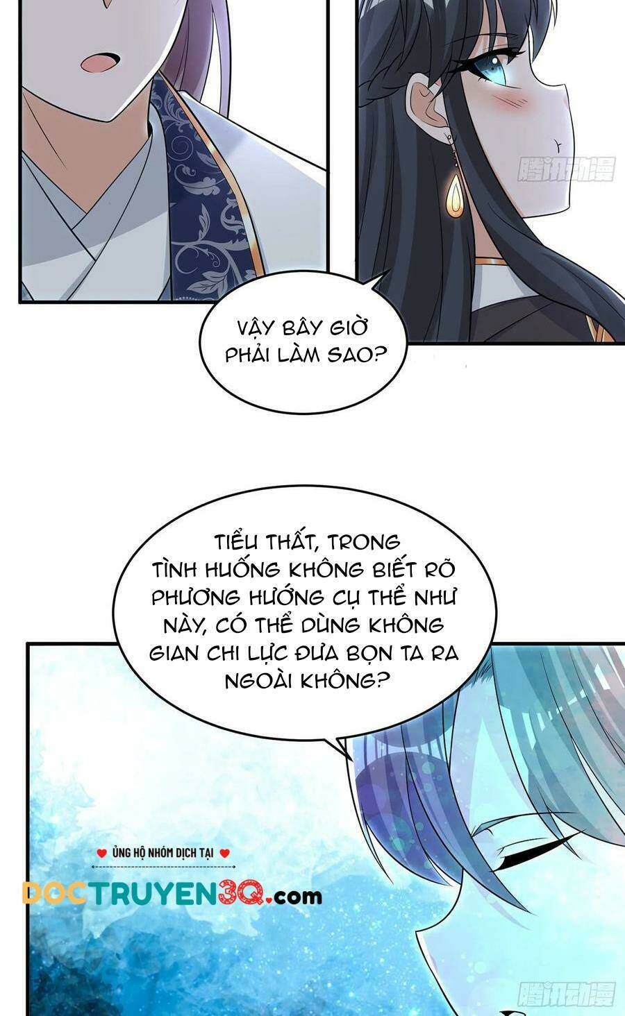 Giáng Thần Chiến Ký: Chapter 88