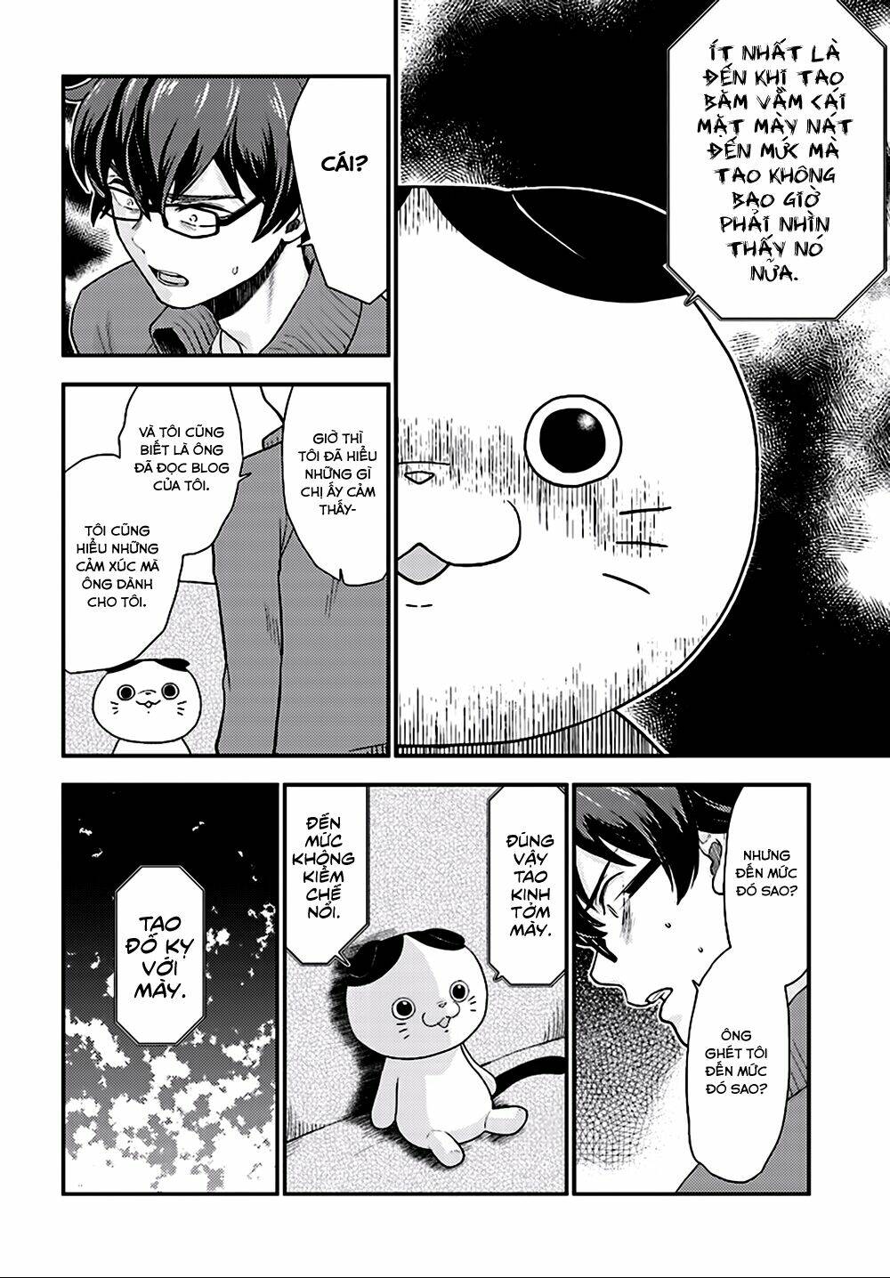 Mayonaka No X Giten: Chapter 26