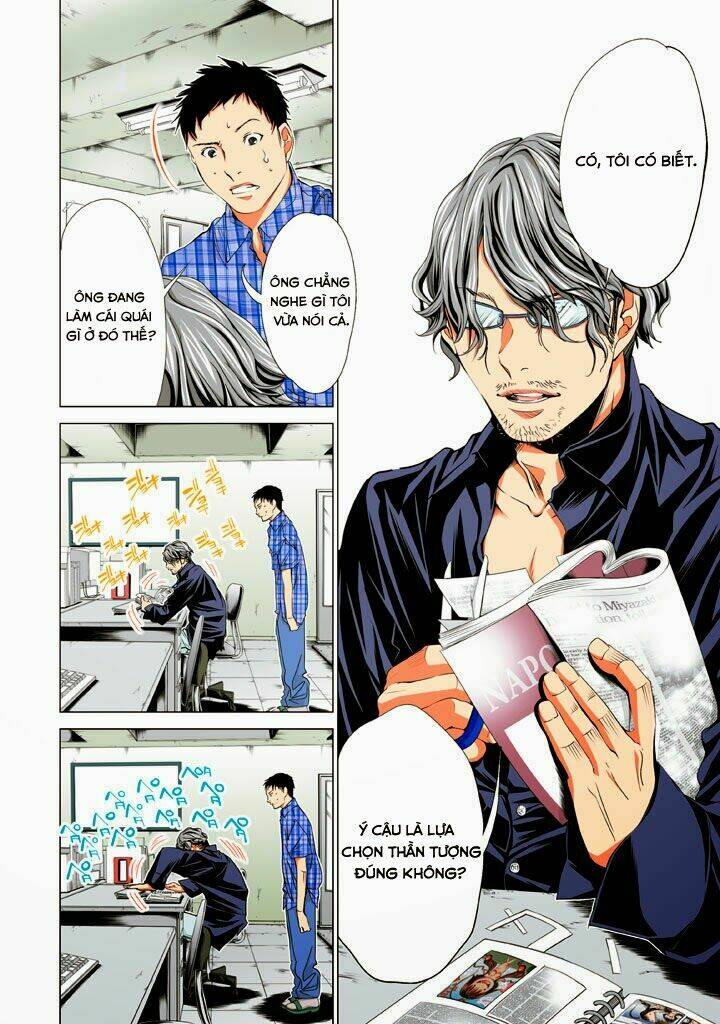 Minimum: Chapter 28