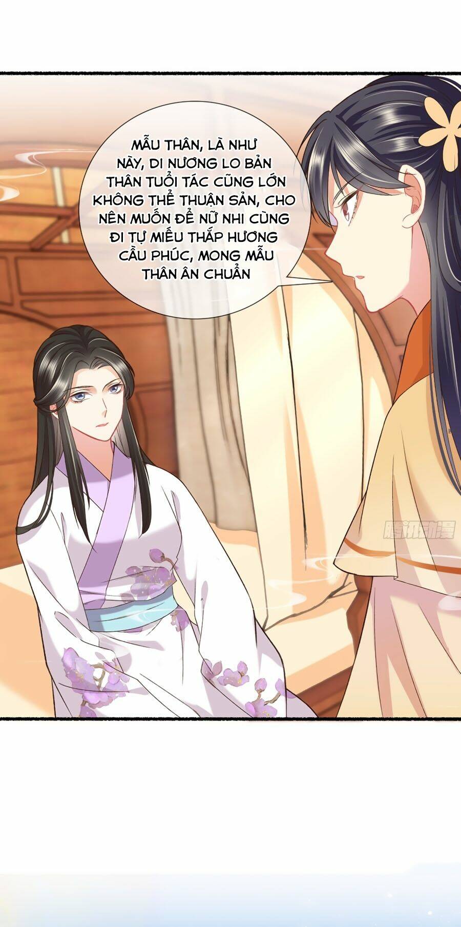 Trọng Sinh Chi Đích Nữ Bất Thiện: Chapter 18