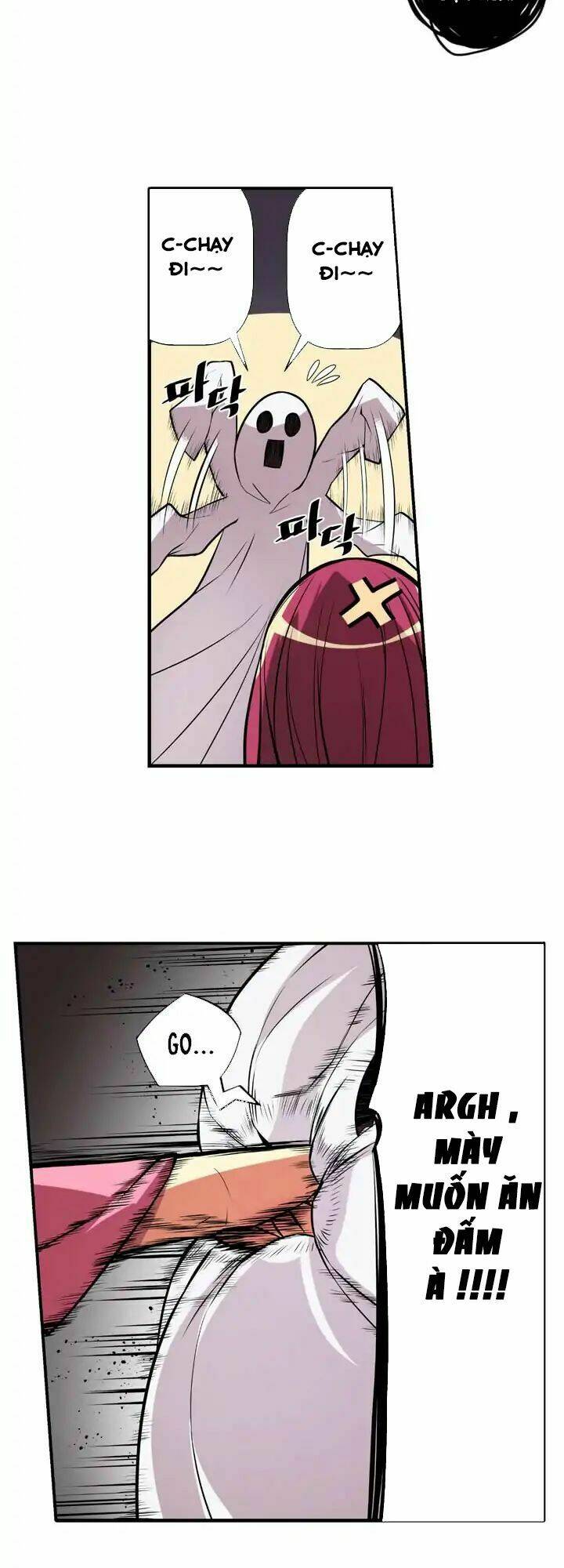 Sweet X Trouble: Chapter 17