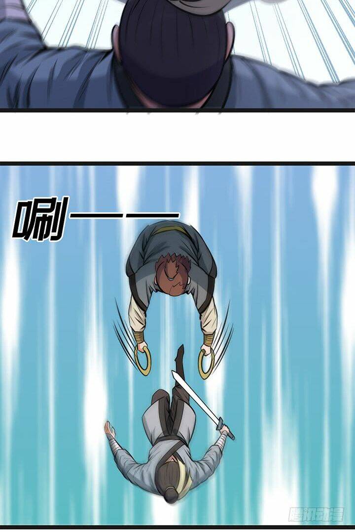 Hiệp Hành Cửu Thiên: Chapter 106