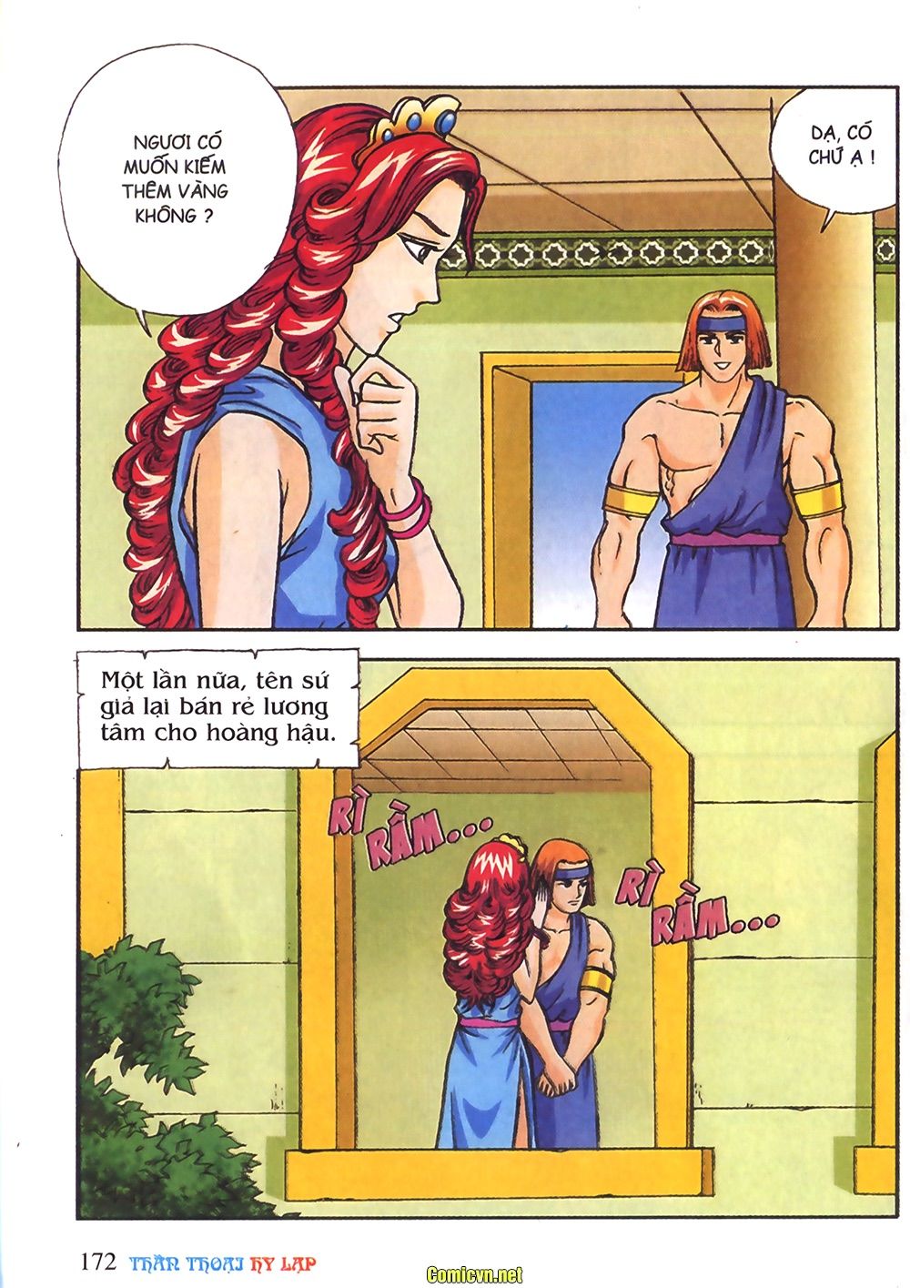 Thần Thoại Hy Lạp: Chapter 22