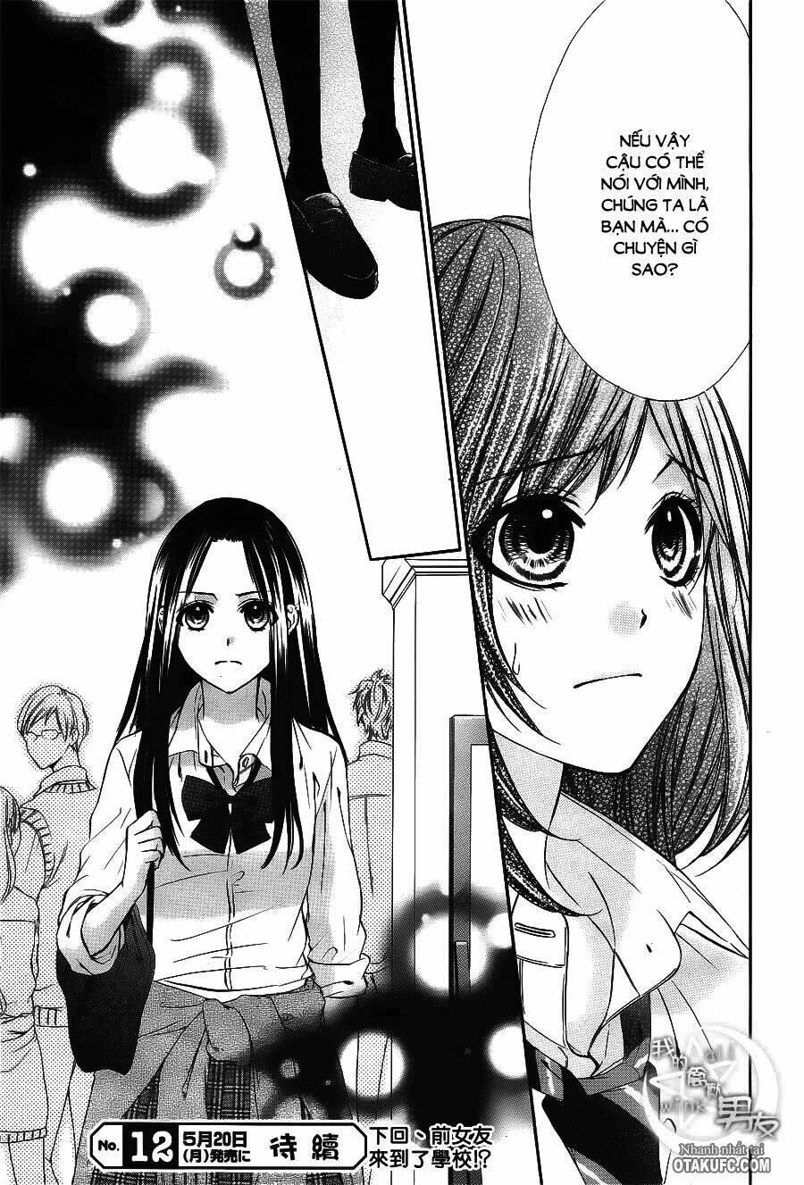 Kedamono Kareshi: Chapter 12