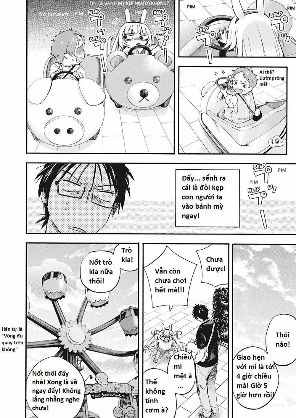 Không Xóa Sổ Con Người Được!!: Chapter 6.1