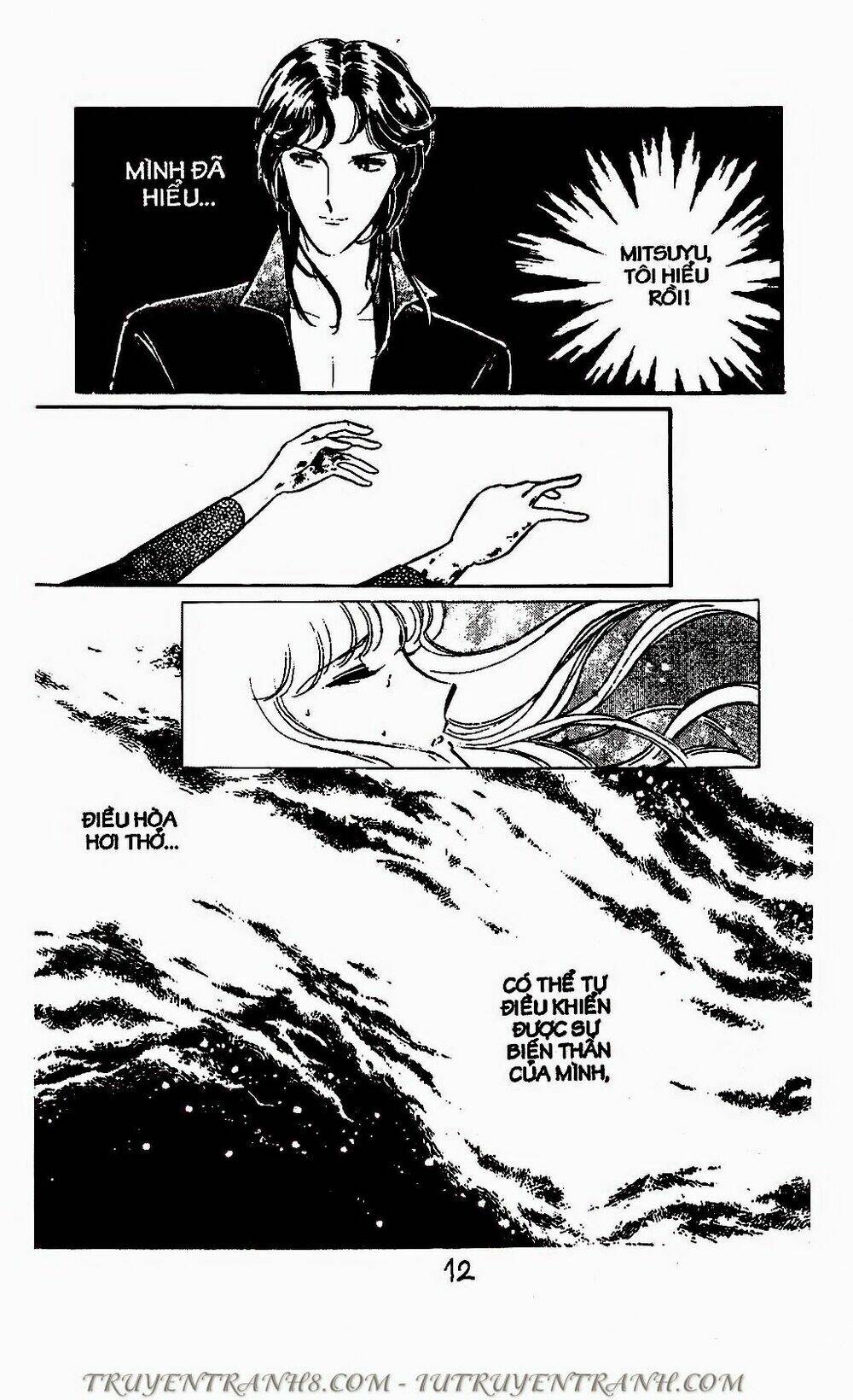 Mimi Kỳ Lạ: Chapter 53.1