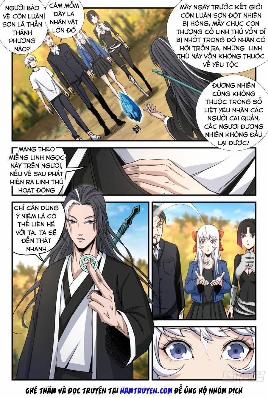 Trảm Yêu Thành Thần: Chapter 19