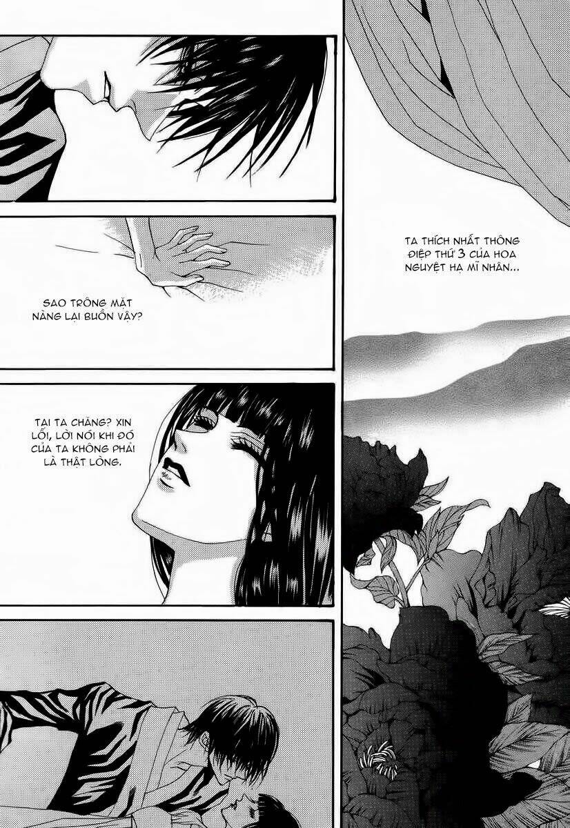 Tân Nương Của Thủy Thần: Chapter 62