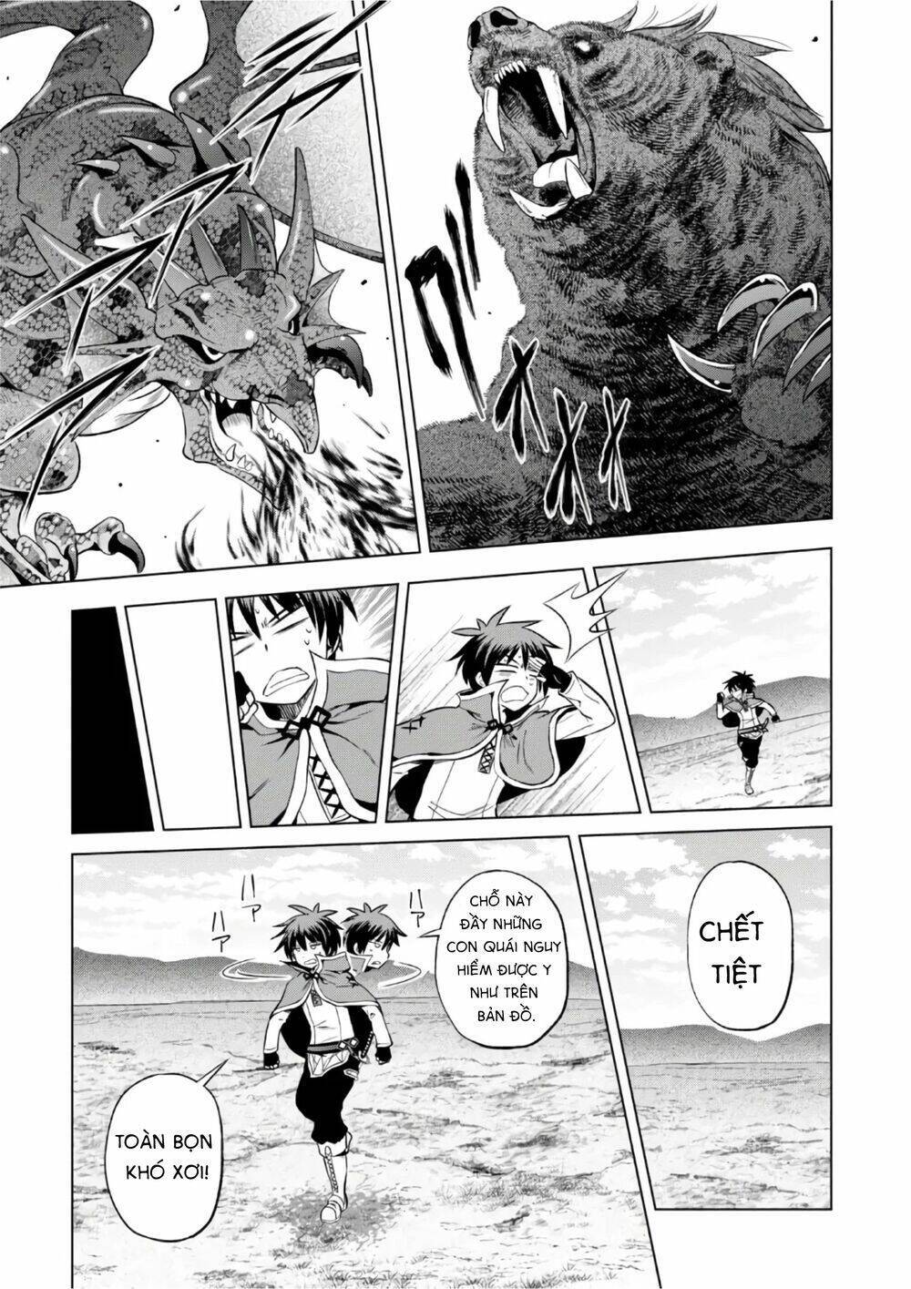 Phước Lành Cho Thế Giới - Ngoại Truyện Megumin: Chapter 44