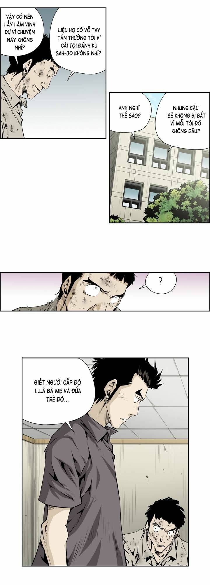 Double Casting: Chapter 51