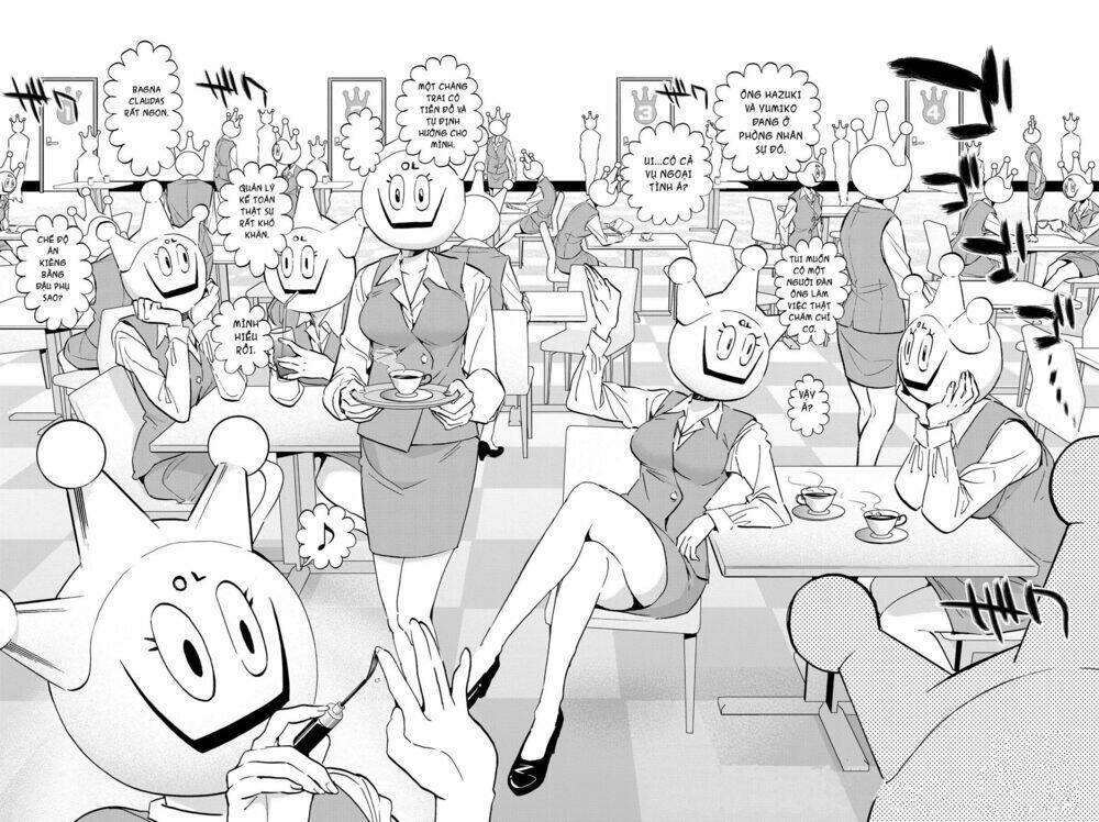 Real Account Ii: Chapter 75
