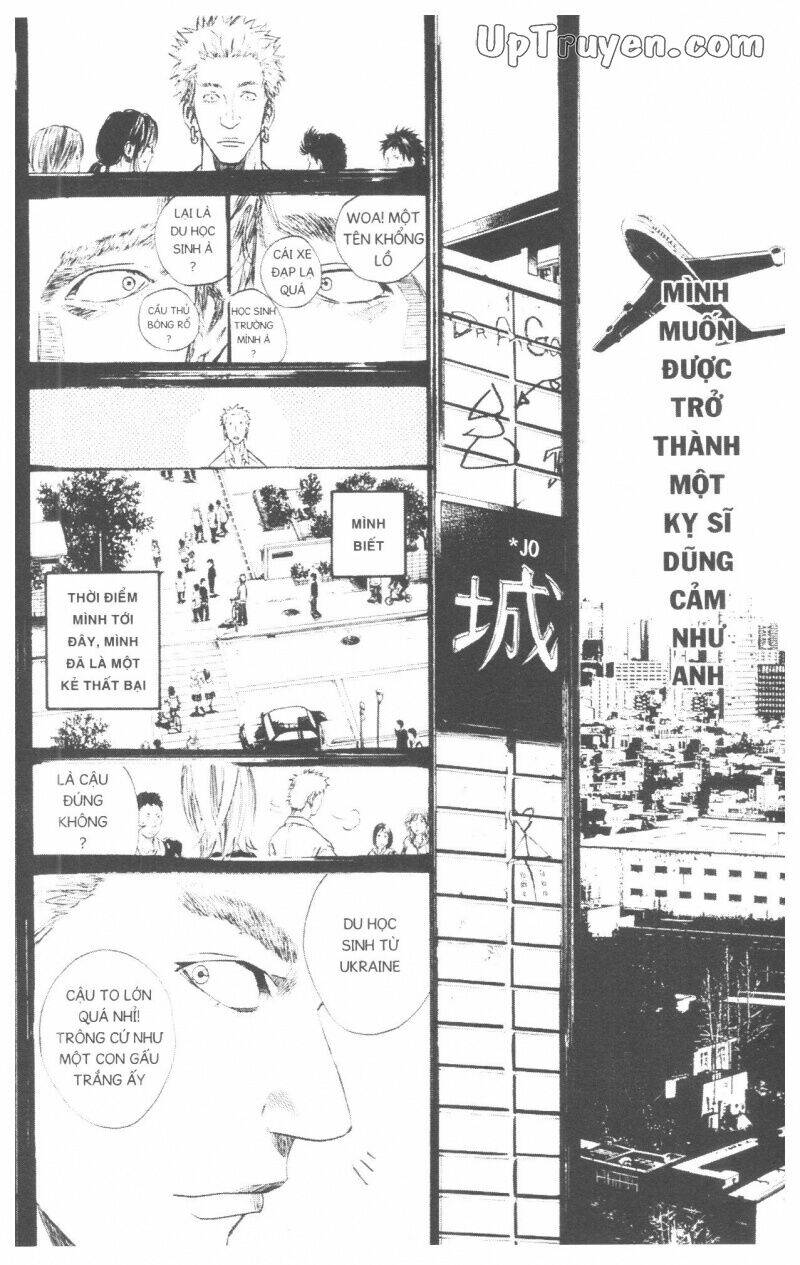 Over Drive: Chapter 10