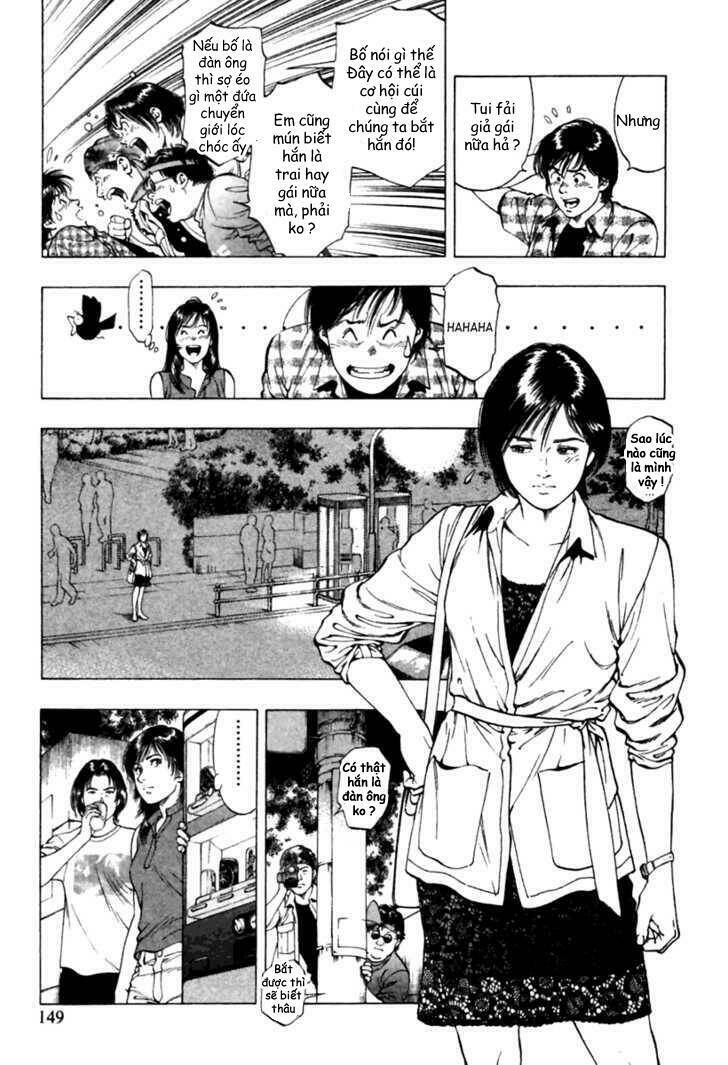 Family Compo: Chapter 48