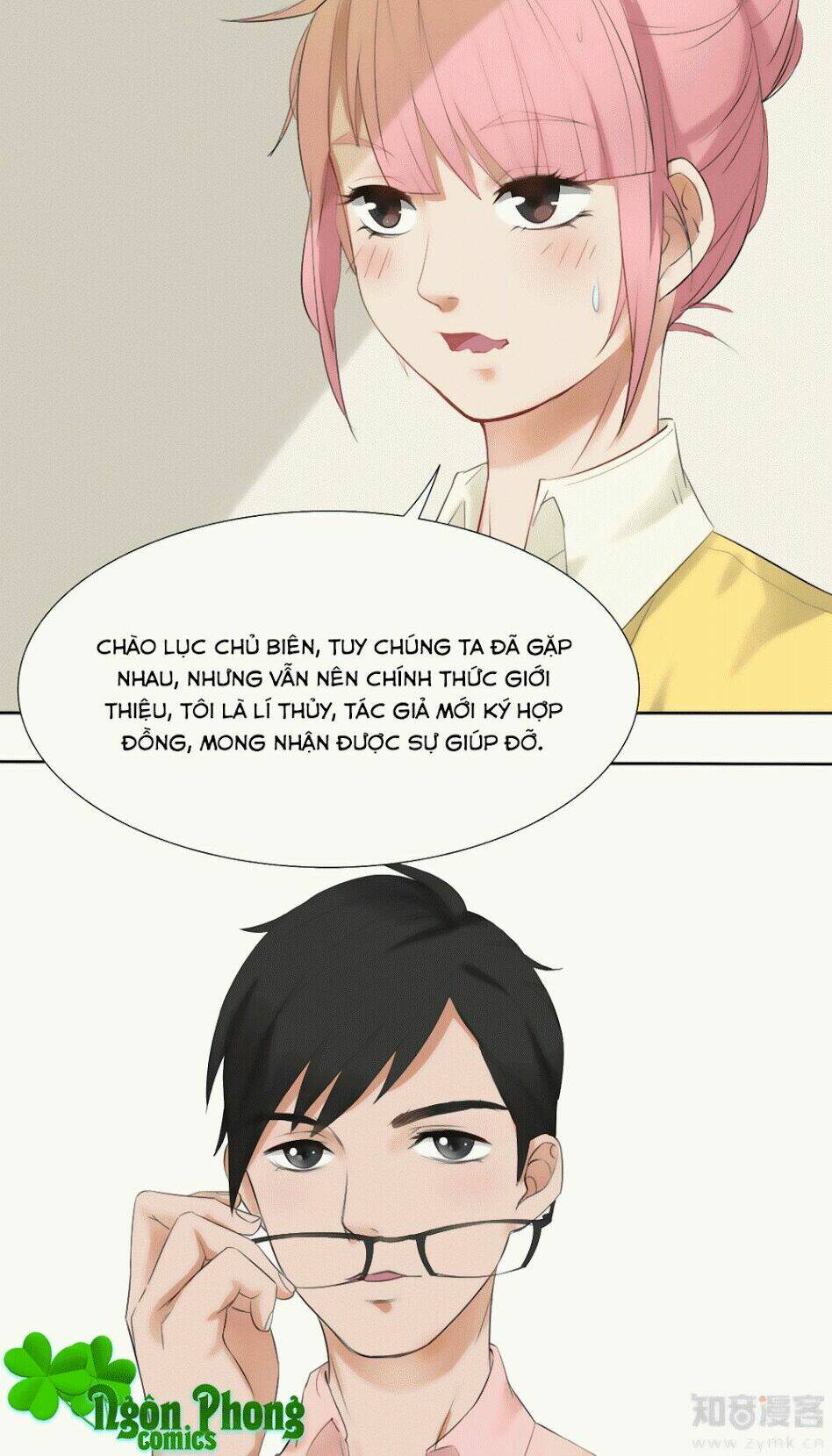 Bạn Trai Hai Mặt Của Tôi: Chapter 3