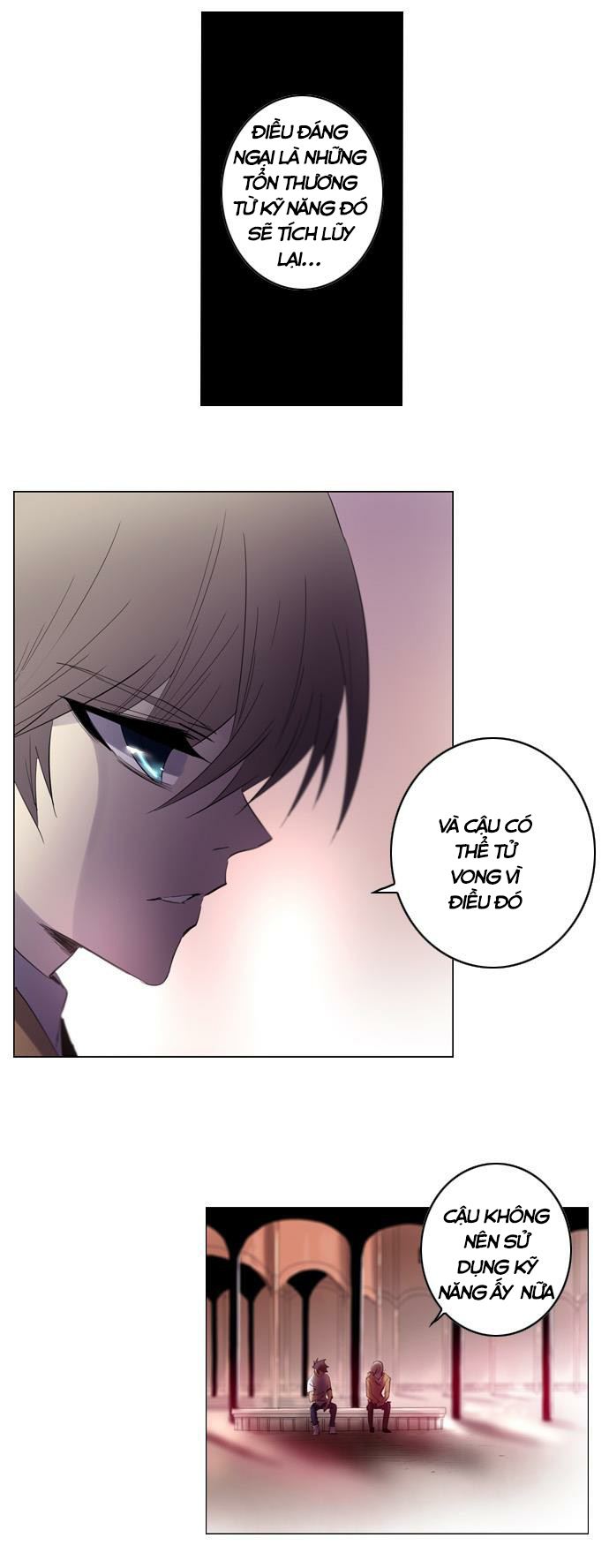 Soul Cartel: Chapter 118