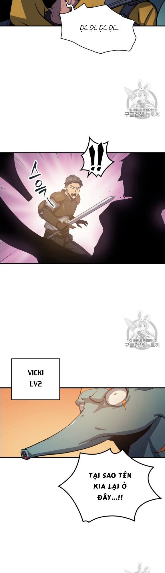 Bậc Thầy Trở Về: Chapter 2