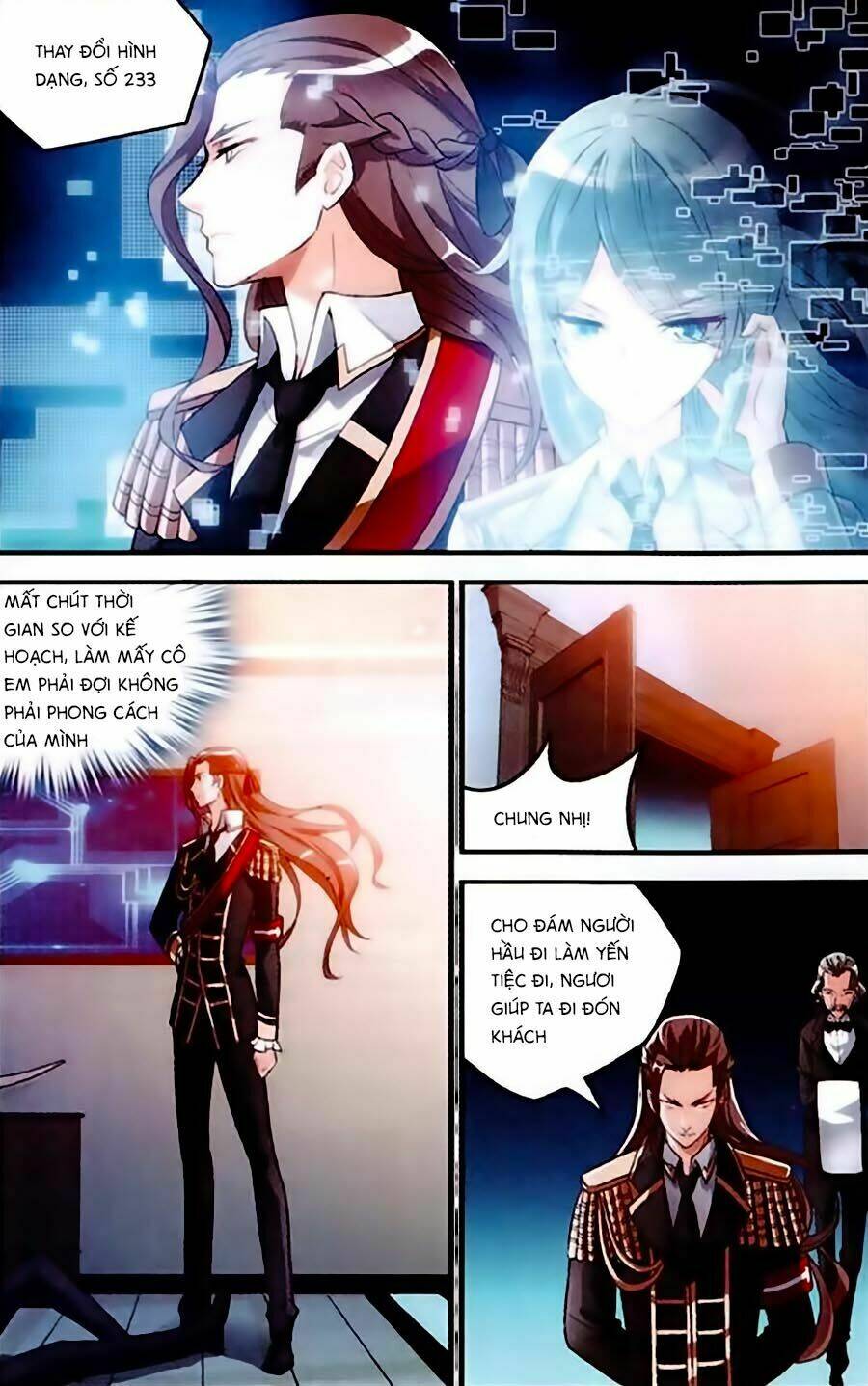 Trú Chi Vương, Dạ Chi Hiêu: Chapter 4